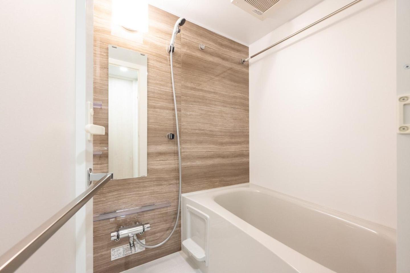 Id Kamatanishi Appartement