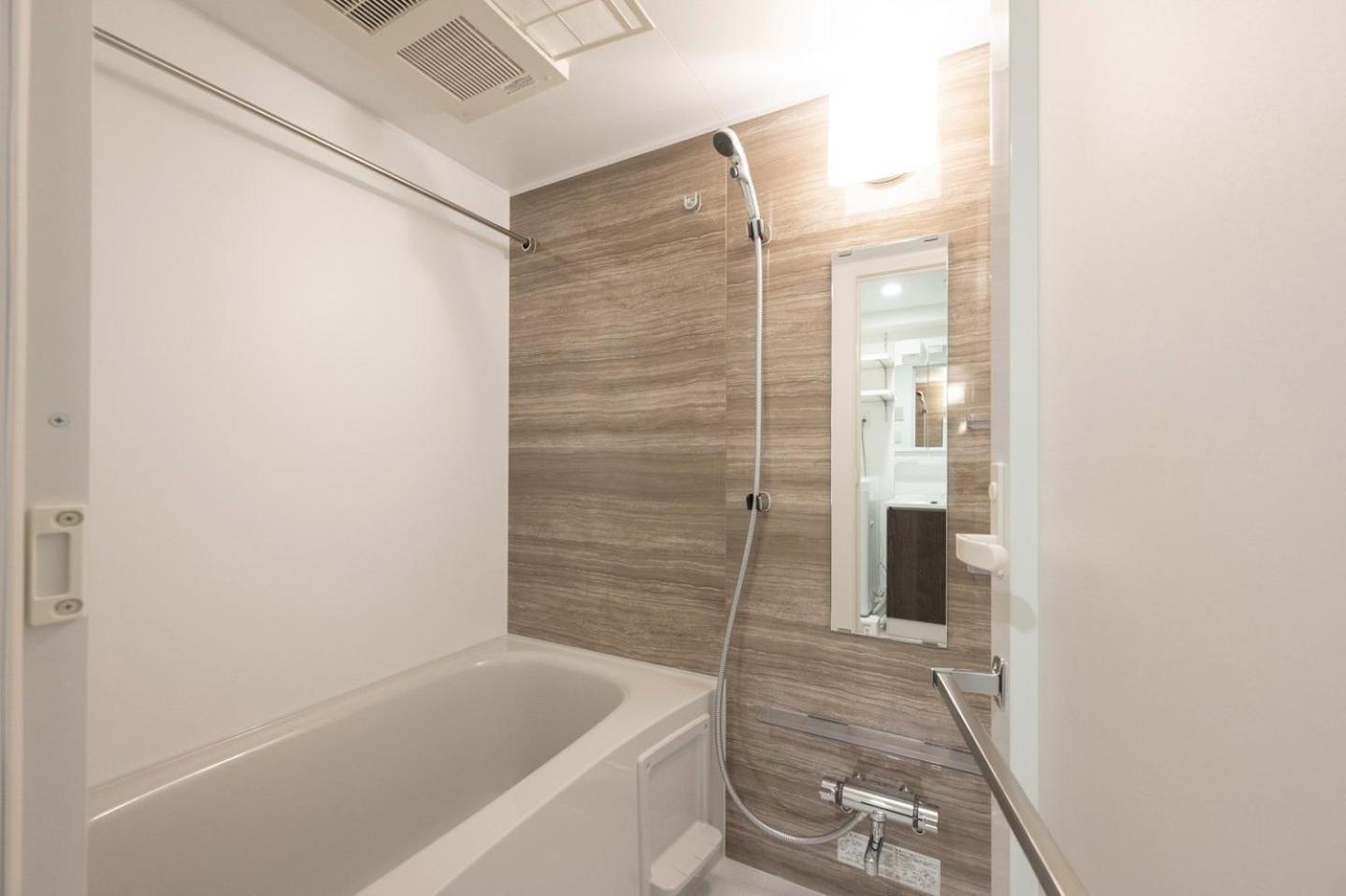 Appartement Id Kamatanishi