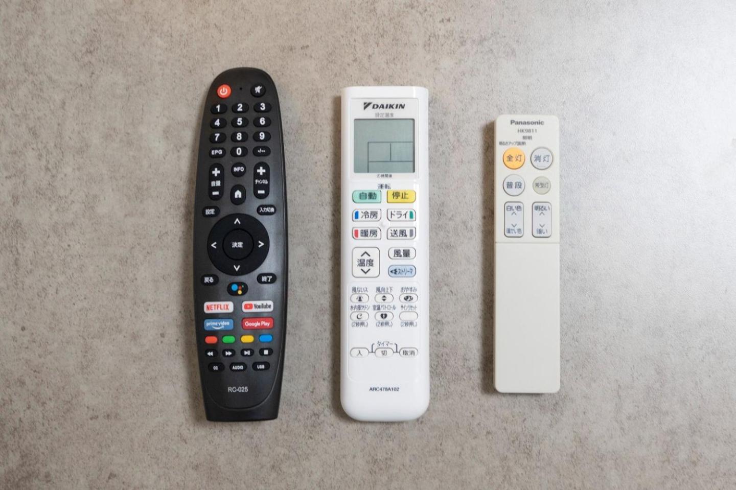 Id Kamatanishi Appartement Tokio