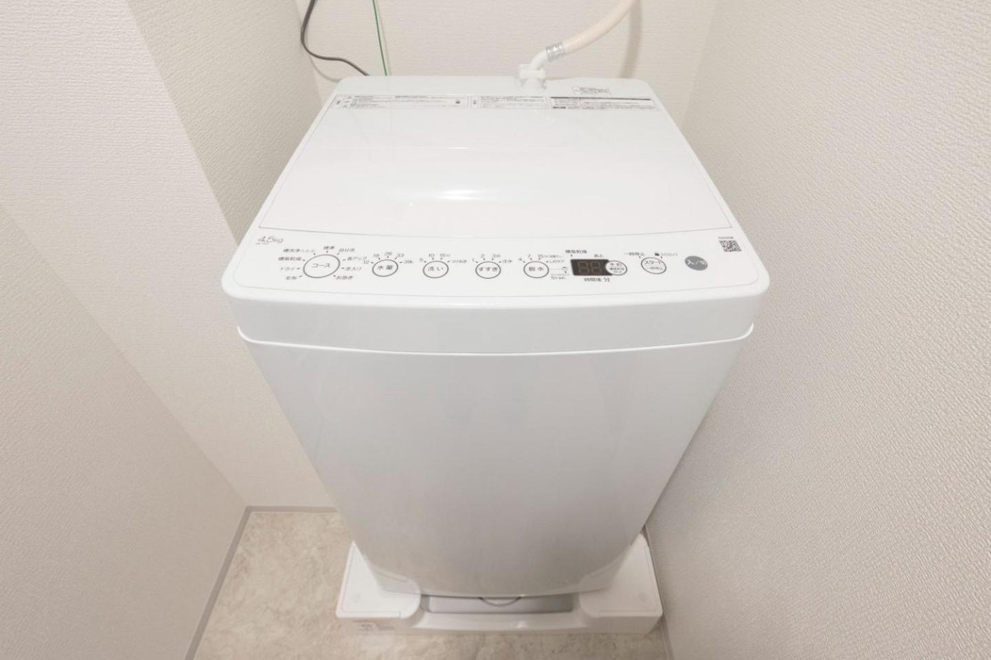 Appartement Id Kamatanishi Tokio