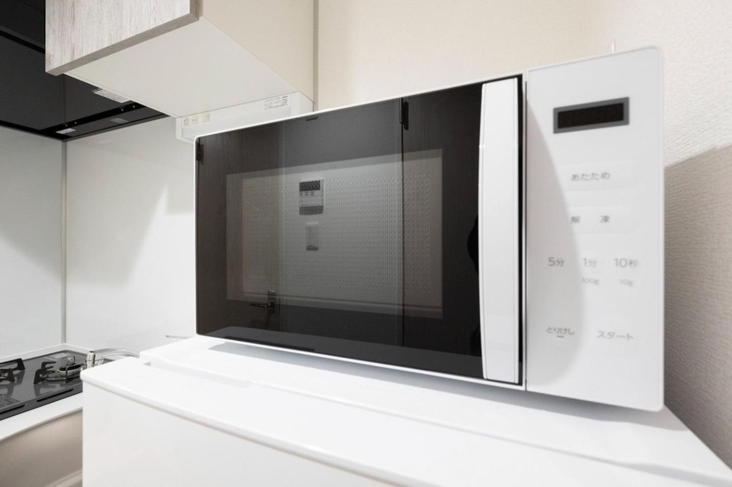 Id Kamatanishi Appartement