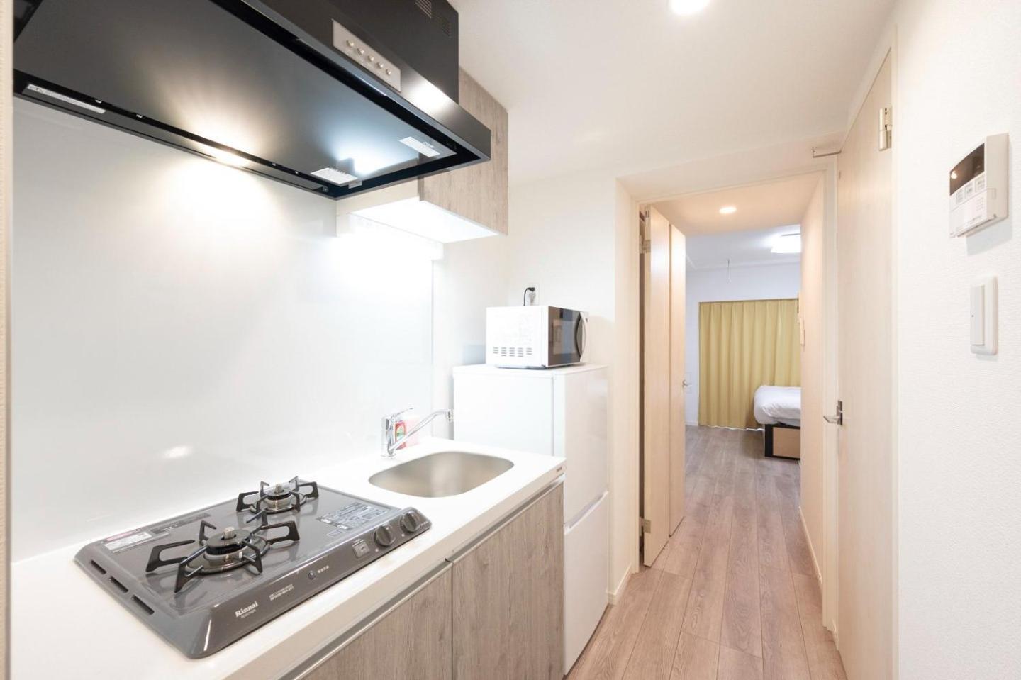 Id Kamatanishi Appartement *